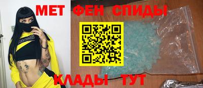 кокаин перу Балашиха