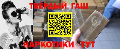 кокаин перу Балашиха