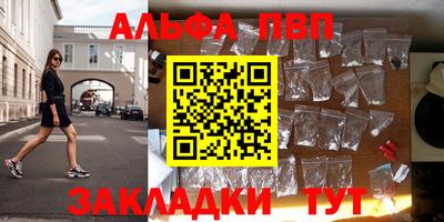 кокаин перу Балашиха