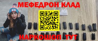 ПСИЛОЦИБИНОВЫЕ ГРИБЫ Балахна