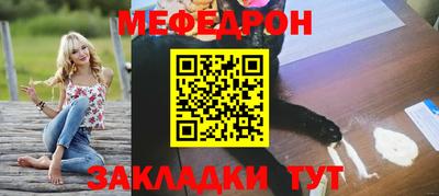 кокаин перу Балашиха