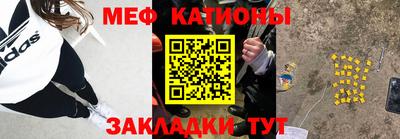 мдпв Азнакаево