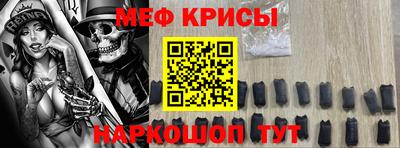 кокаин перу Балашиха