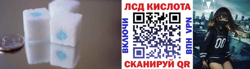 ЛСД экстази ecstasy kraken как войти Великий Устюг