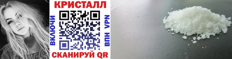 купить закладку  Великий Устюг  МЕТАМФЕТАМИН Methamphetamine 