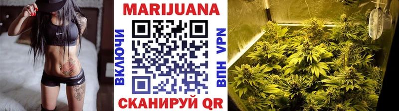 закладка hydra Бошки марихуана семена Великий Устюг