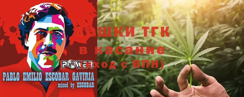 Канабис SATIVA & INDICA  наркотики  Великий Устюг 